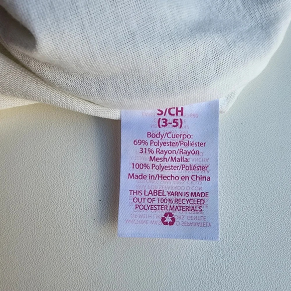 No Boundaries Women’s Sequined Tank Top Juniors White Silver Color S (3-5) - Picture 11 of 11